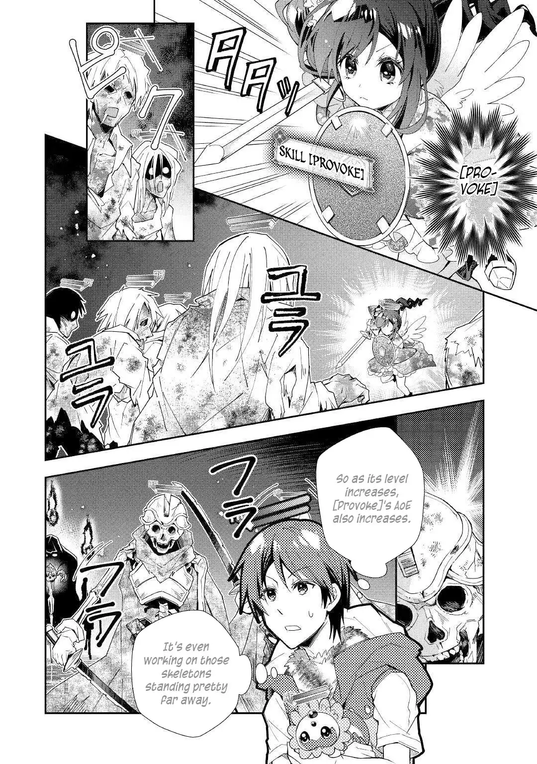 Nonbiri VRMMO-ki Chapter 45 9